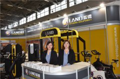 FIBO 2017 蓝德携新品强势来袭 锋芒毕露